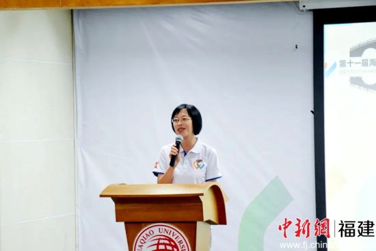 海峡两岸大学生短视频大赛研学营开营。