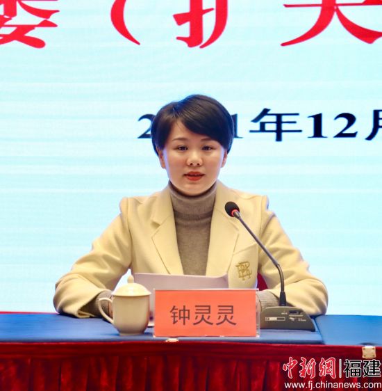  图为宁德团市委书记、市青联主席钟灵灵致辞。吴允杰 摄
