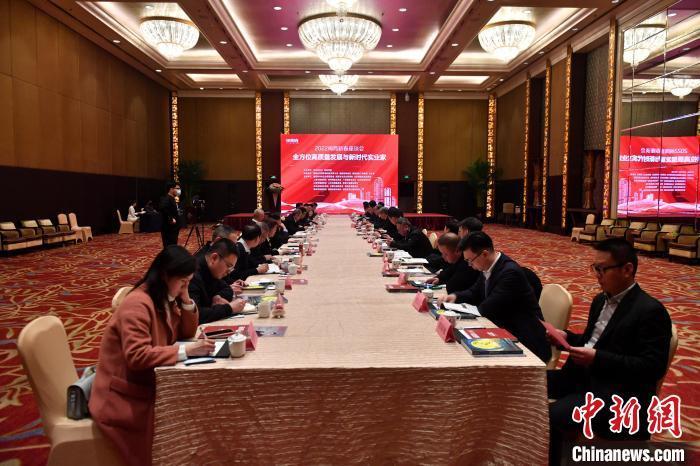 2022闽商新春座谈会11日下午在福州举行。 吕明 摄 2022闽商新春座谈会11日下午在福州举行。 吕明 摄