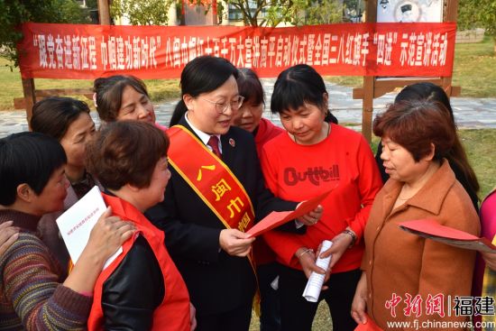 当日,“跟党奋进新征程 巾帼建功新时代”八闽巾帼红十百千万大宣讲南平启动仪式在延平、邵武市同时开 当日,“跟党奋进新征程 巾帼建功新时代”八闽巾帼红十百千万大宣讲南平启动仪式在延平、邵武市同时开