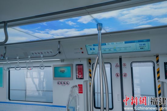 图为福州地铁6号线列车车厢。谢丹婷摄