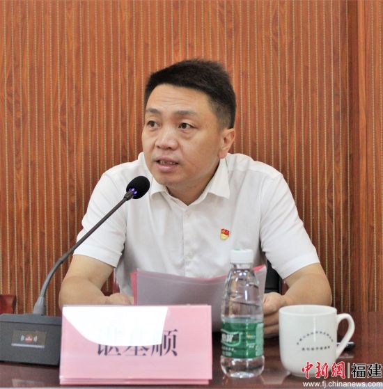 蕉城区文体和旅游局局长谌基顺讲话。林榕生 摄