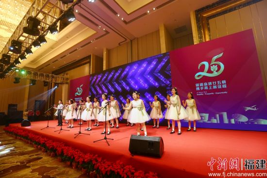 图为童声合唱表演。