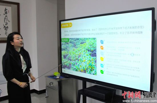 林翠花介绍企业相关情况。林榕生 摄