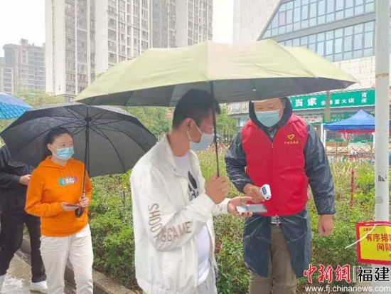福州统促会组织台湾青年志愿者参加疫情防控