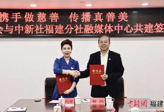 共建签约仪式。吴允杰 摄