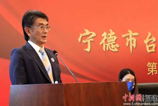 新当选宁德市台协会会长侯嘉毅讲话。 林榕生 摄