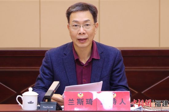 宁德市政协主席兰斯琦讲话。 林榕生 摄