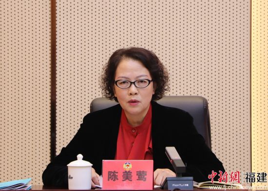 宁德市政协副主席陈美莺通报课题调研情况。 赵纯真 摄