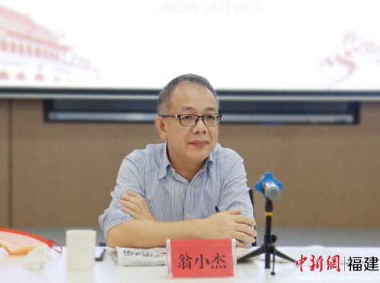 福建省侨联党组成员、副主席翁小杰进行宣讲。吴允杰 摄