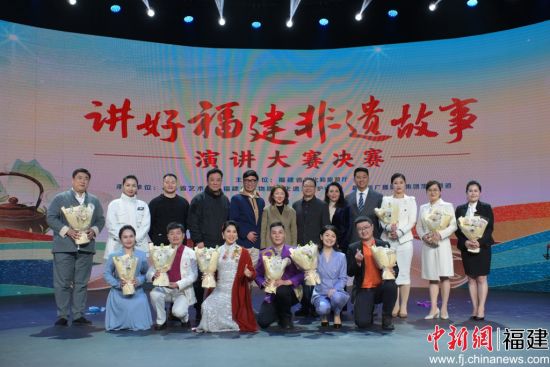 图为赛后合影。