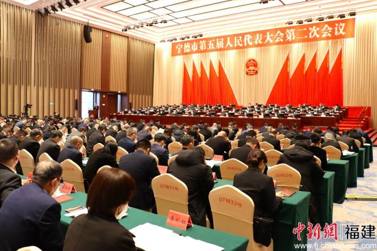 宁德市五届人大二次会议第二次全体会议现场。吴允杰 摄 宁德市五届人大二次会议第二次全体会议现场。吴允杰 摄
