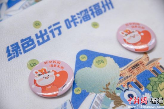 “好孕徽章”,李南轩摄 “好孕徽章”,李南轩摄