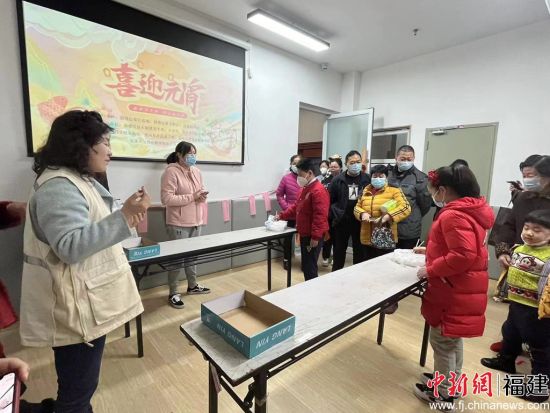 福州鼓东街道观风亭社区联合共建单位开展“浓浓邻里情欢乐闹元宵---我们的节日·元宵节”主题活动。 福州鼓东街道观风亭社区联合共建单位开展“浓浓邻里情欢乐闹元宵---我们的节日·元宵节”主题活动。