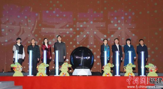 启动仪式。 启动仪式。