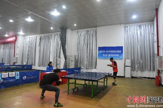 图为比赛现场。主办方供图。