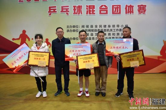 图为颁奖仪式现场。主办方供图。