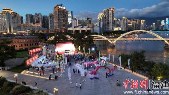 图为活动全景。 闽清县融媒体中心供图 图为活动全景。 闽清县融媒体中心供图