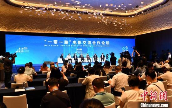 9月25日，“一带一路”电影交流合作论坛在福州举行。　中新社记者 吕明 摄