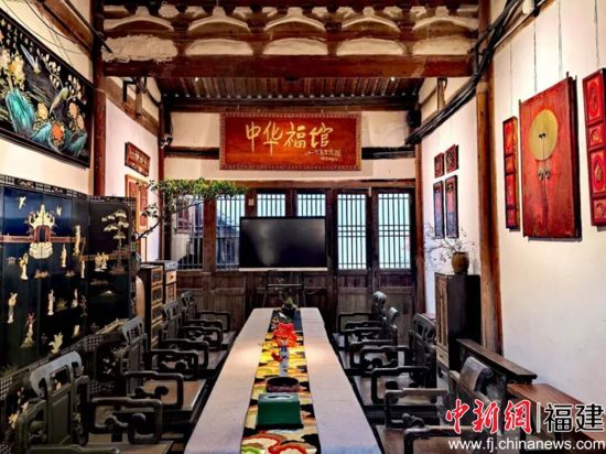 “中华福馆”古厝院落一角。受访者供图